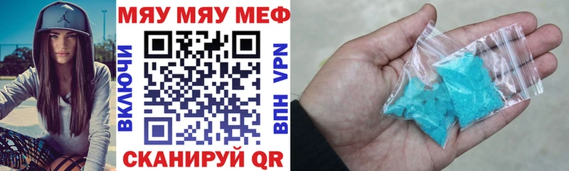 Какие есть наркотики Белая Калитва COCAIN Меф Галлюциногенные грибы Гашиш
