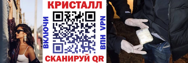 АМФЕТАМИН 98% Белая Калитва