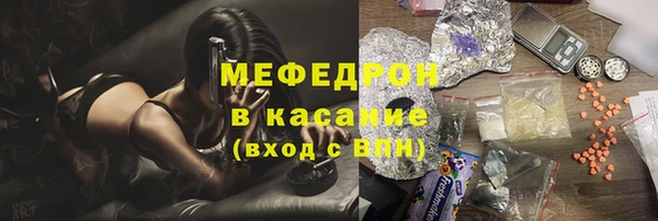 СК Анжеро-Судженск