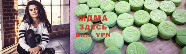 мефедрон мука Бугульма