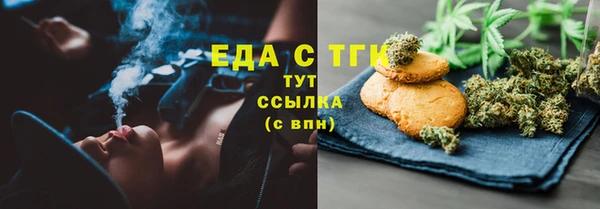 mix Вязники