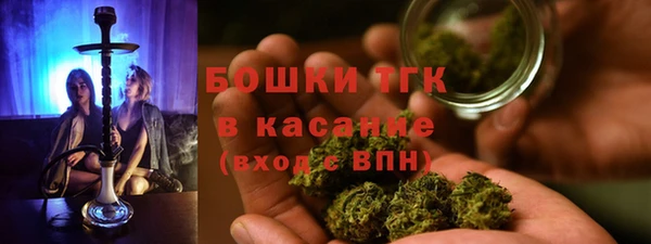 хмурый Балахна