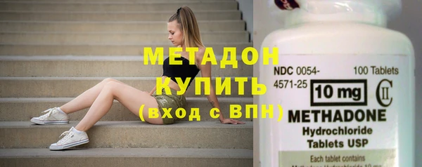 хмурый Балахна