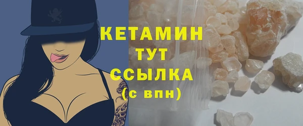 соль курить ск Баксан