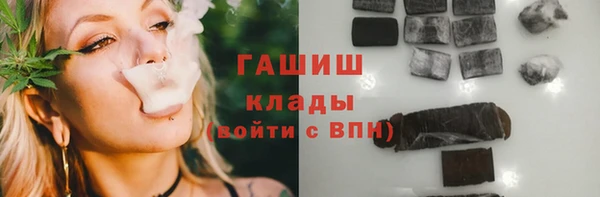 амф Нея