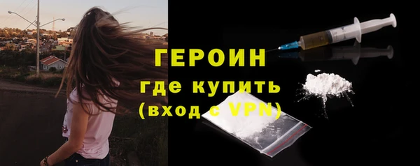 марки lsd Нефтекумск