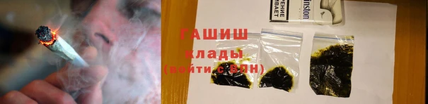 хмурый Балахна