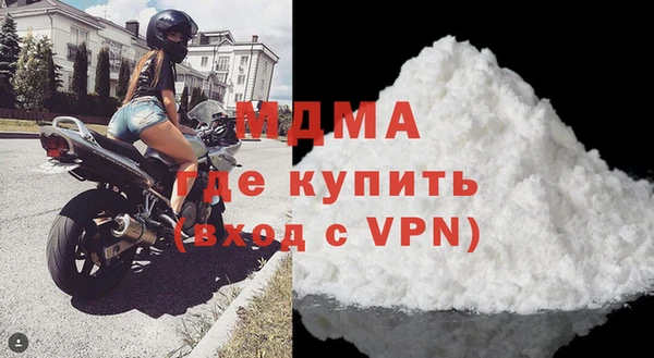 соль курить ск Баксан
