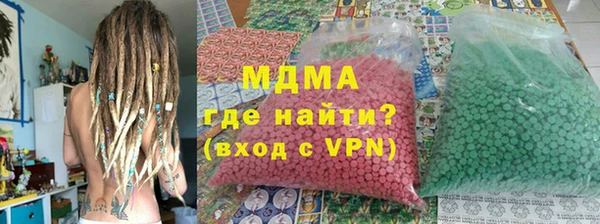 соль курить ск Баксан