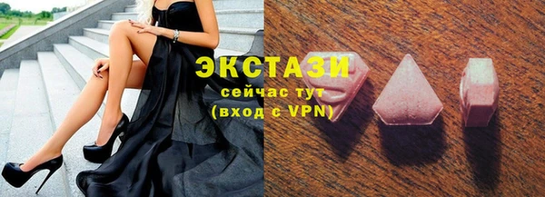 хмурый Балахна