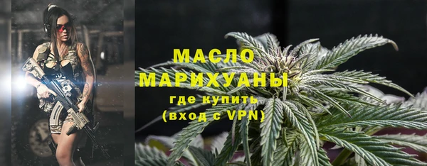 соль курить ск Баксан