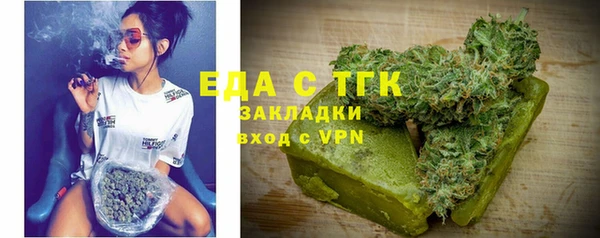 хмурый Апатиты
