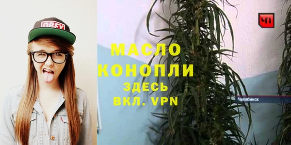 хмурый Балахна