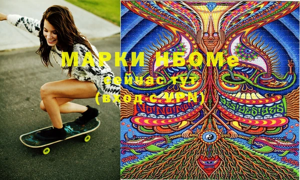 mix Вязники