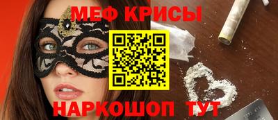 ECSTASY Апшеронск