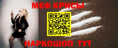 спайс Берёзовский