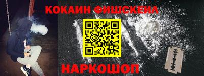 мет Апрелевка