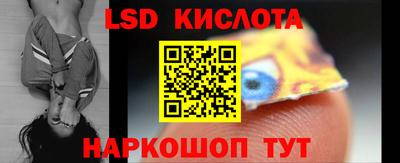 мет Апрелевка