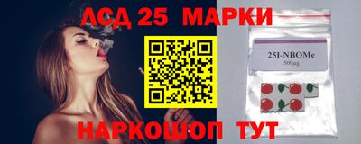 метадон Аргун