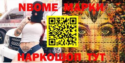ECSTASY Апшеронск