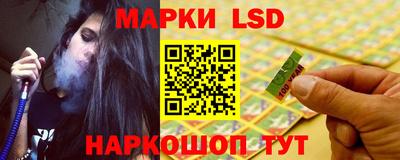 кокаин Аргун
