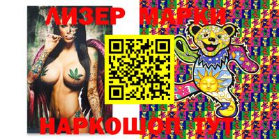 мет Апрелевка