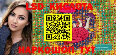 кокаин Аргун