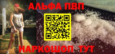 метадон Аргун