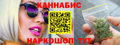 мет Апрелевка