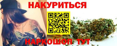 молекула духа Апрелевка