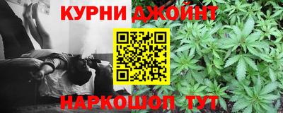 кокаин Аргун
