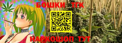 ECSTASY Апшеронск