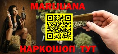 мет Апрелевка