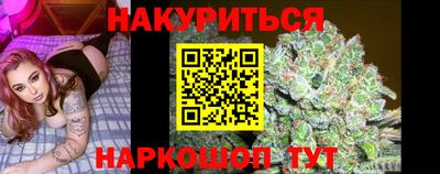 мет Апрелевка