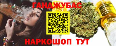 метадон Аргун