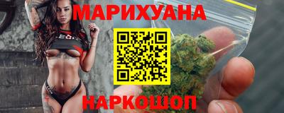 кокаин Аргун