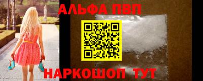 метадон Аргун