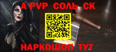 мет Апрелевка