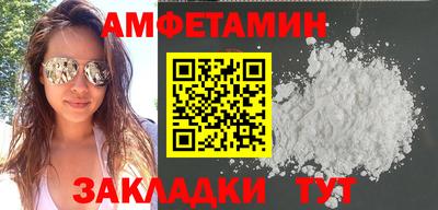 кокаин Аргун