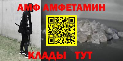 мет Апрелевка