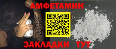 кокаин Аргун