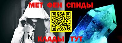 кокаин Аргун