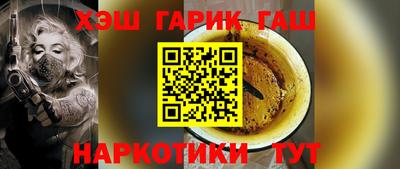 молекула духа Апрелевка