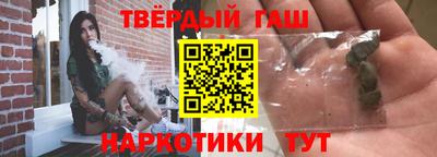 мет Апрелевка