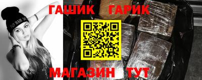 мет Апрелевка