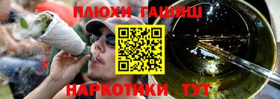 ECSTASY Апшеронск