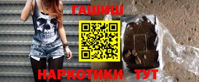 мет Апрелевка