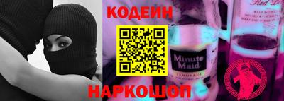 молекула духа Апрелевка