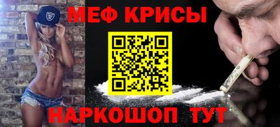 ECSTASY Апшеронск