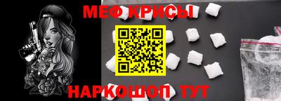 молекула духа Апрелевка